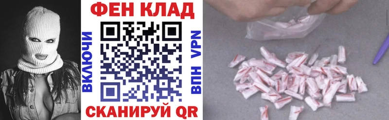 Amphetamine 98%  Новоаннинский 