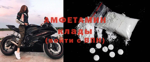 тгк Арсеньев