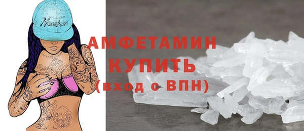 тгк Арсеньев
