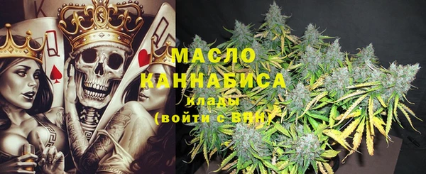 стаф Остров