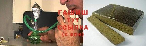 дистиллят марихуана Аркадак