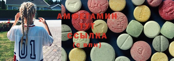 дистиллят марихуана Аркадак