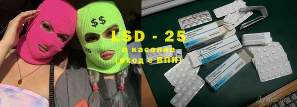 дистиллят марихуана Аркадак